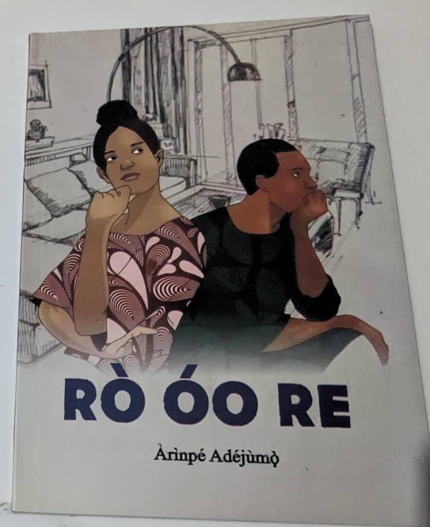 RÒ ÓO RE By Arinpe Adejumo  - Image 1
